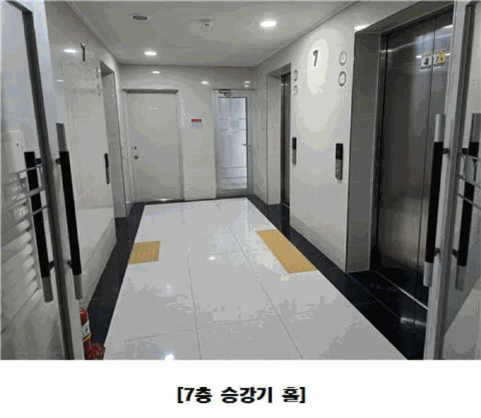 물건 사진 10
