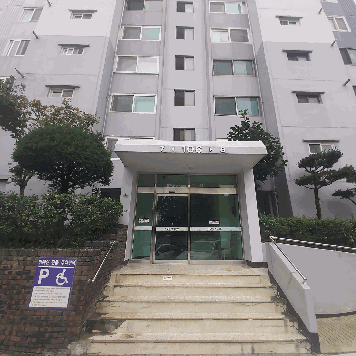 물건 사진 10