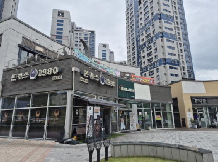 물건 사진 2
