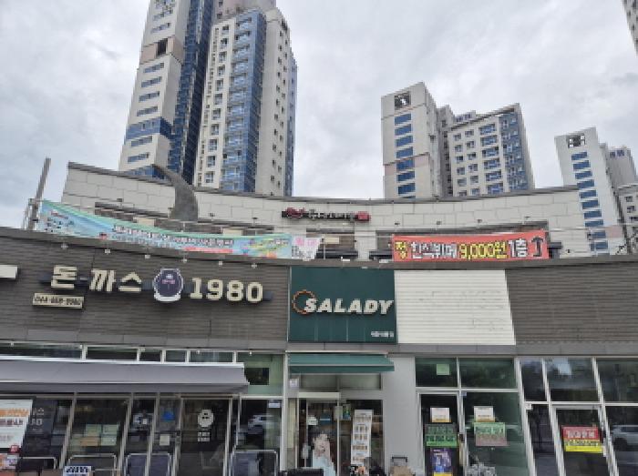 물건 사진 4