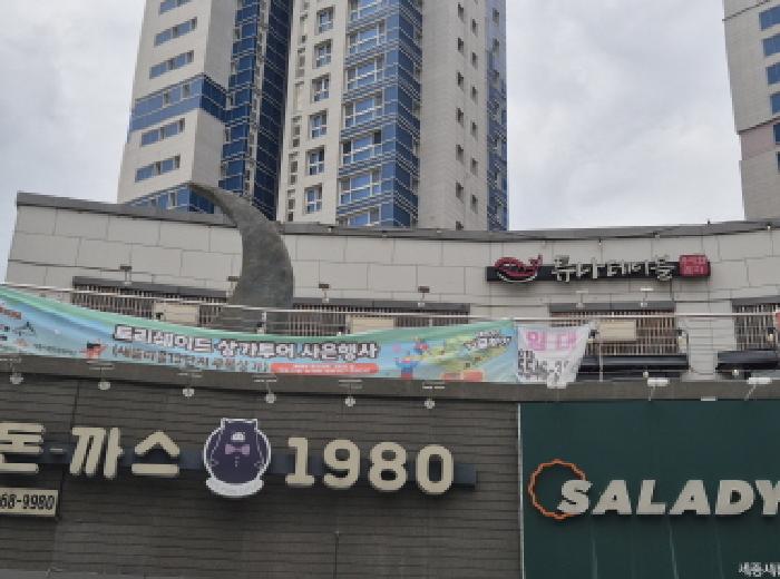 물건 사진 5