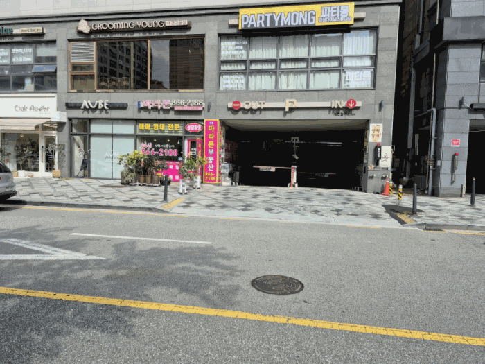 물건 사진 11