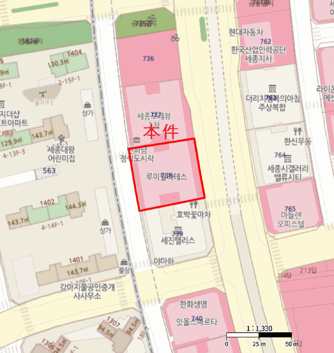 물건 사진 7