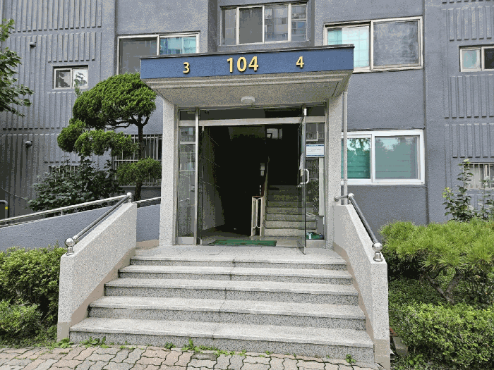 물건 사진 11