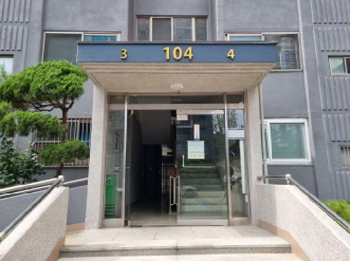 물건 사진 4
