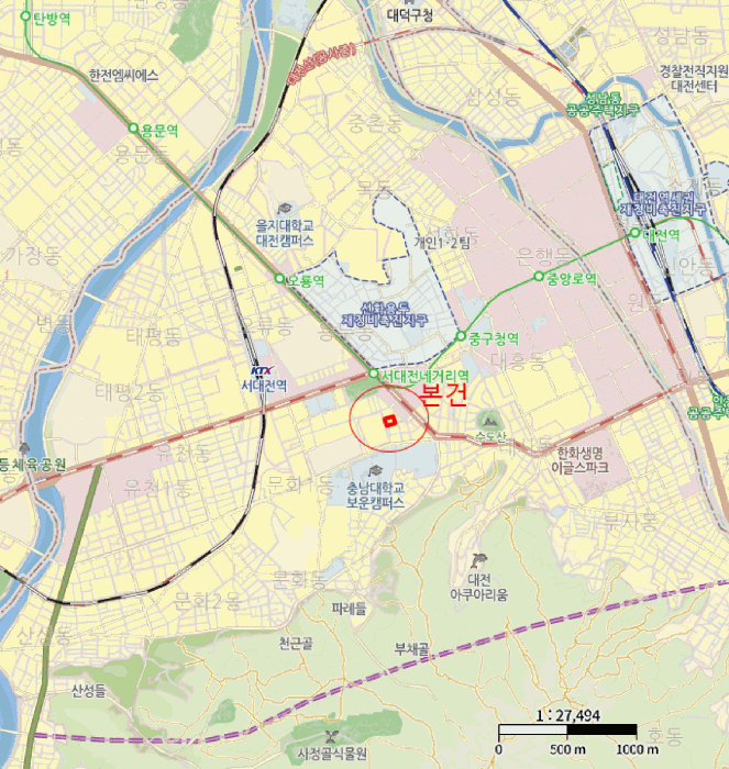 물건 사진 11