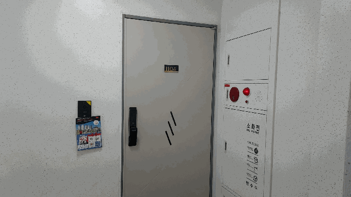 물건 사진 15