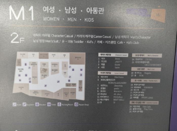 물건 사진 8