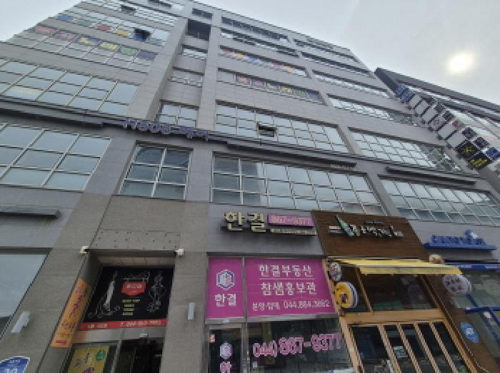물건 사진 2