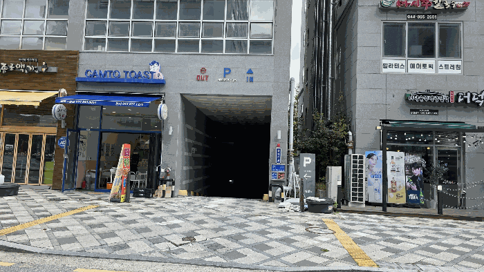 물건 사진 13