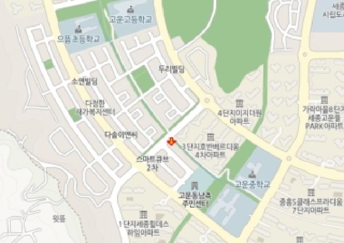 물건 사진 8