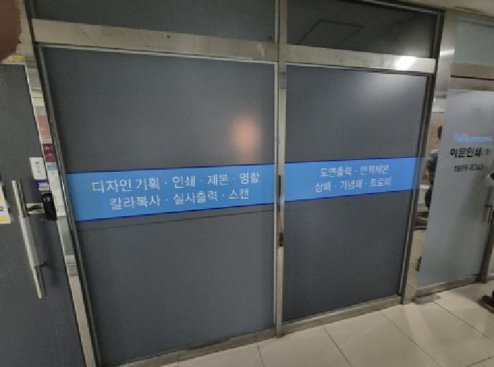 물건 사진 2