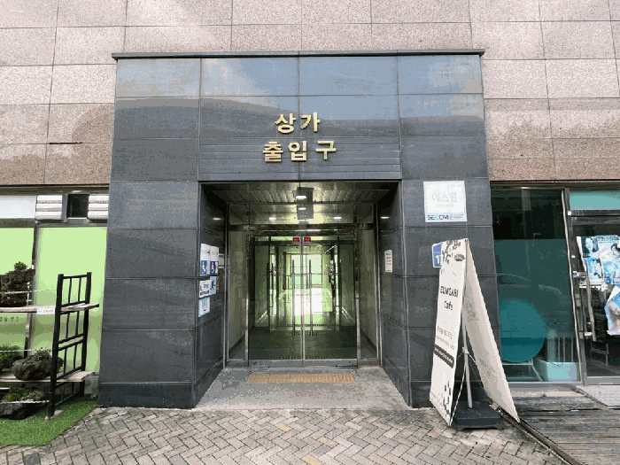 물건 사진 16