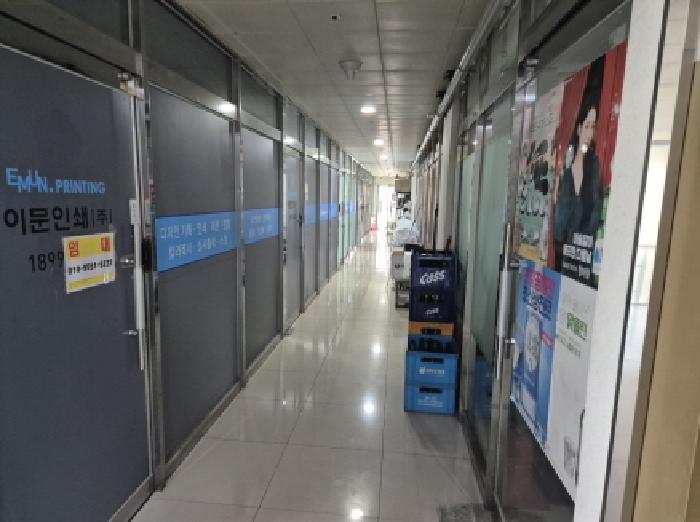 물건 사진 7