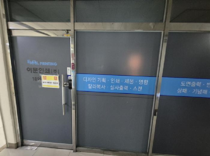 물건 사진 1