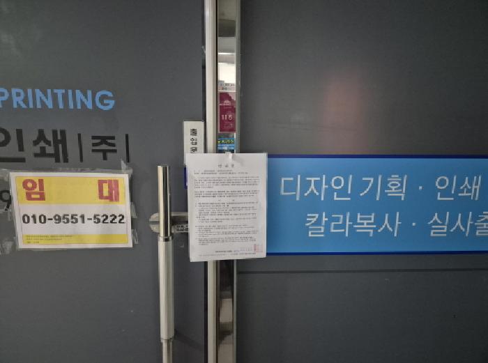 물건 사진 3