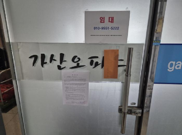 물건 사진 9