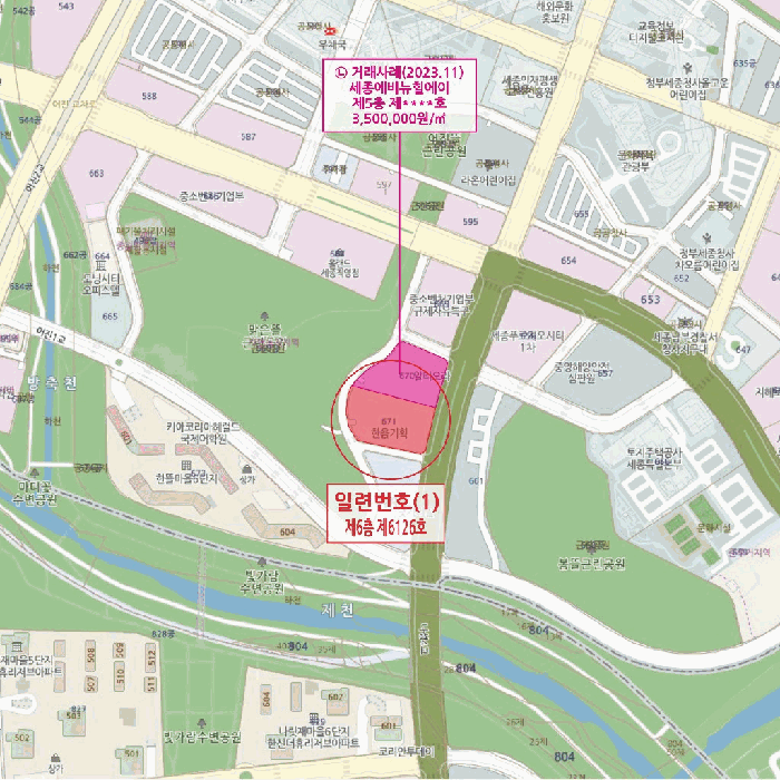 물건 사진 8