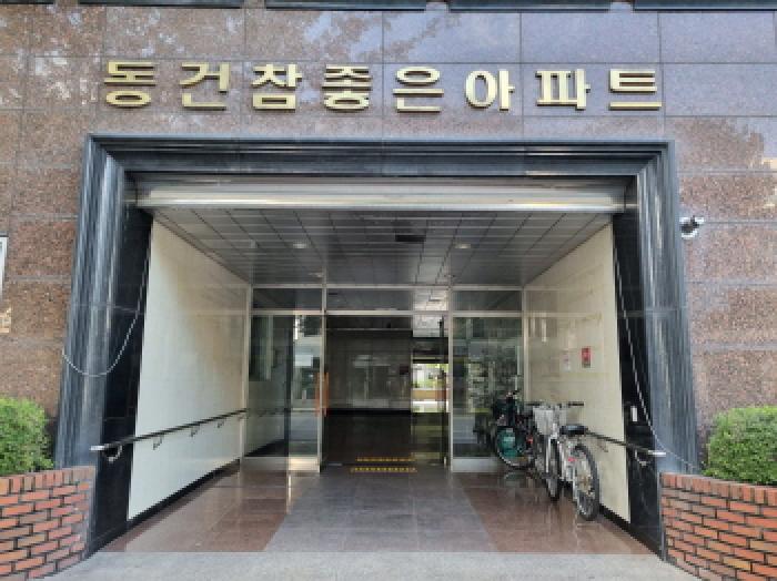 물건 사진 4