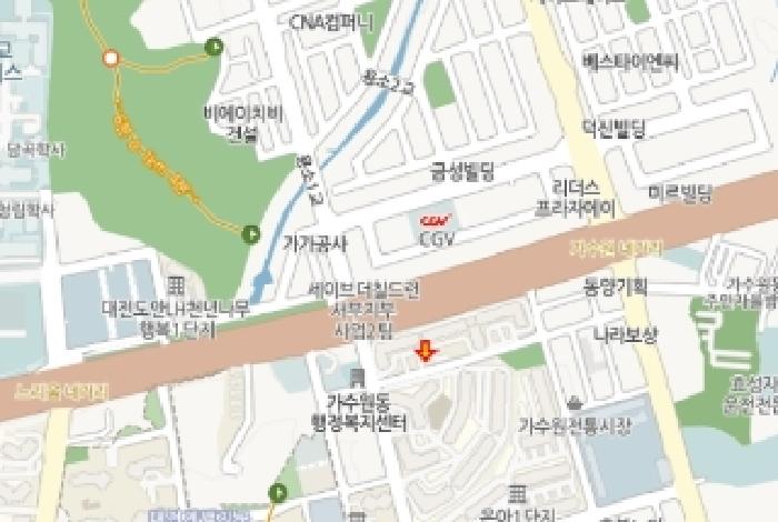 물건 사진 6