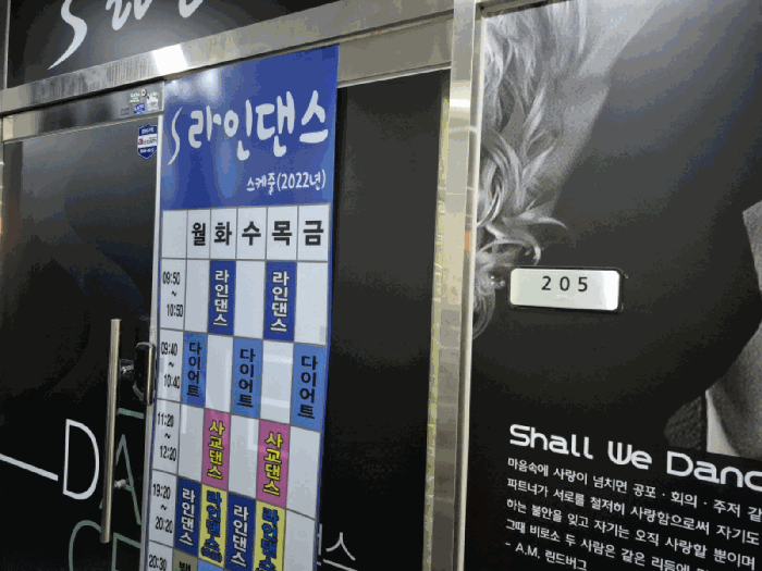 물건 사진 11