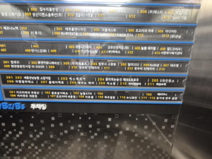 물건 사진 4