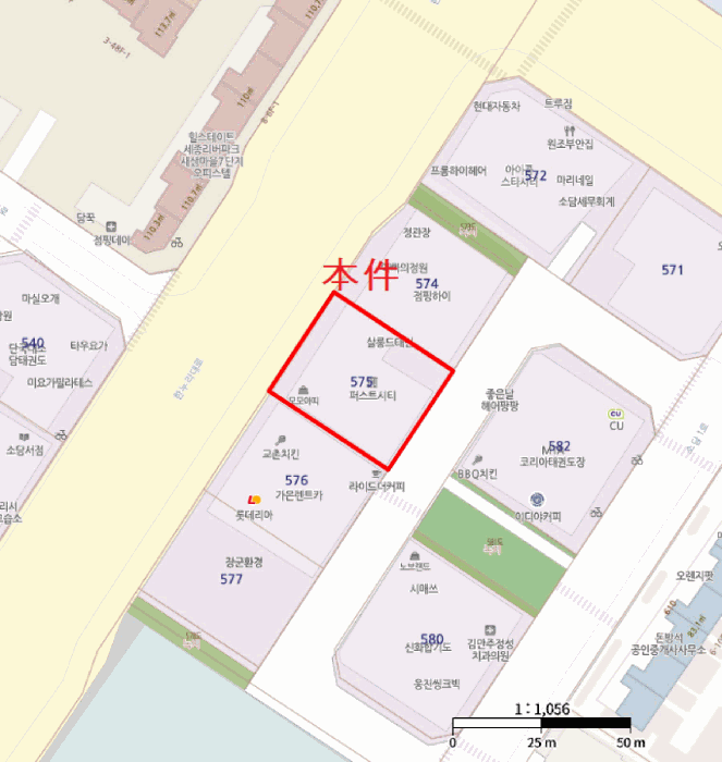 물건 사진 9