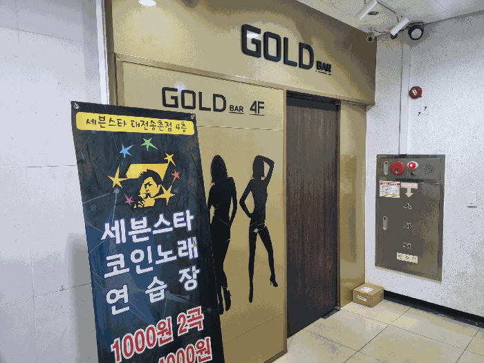물건 사진 13