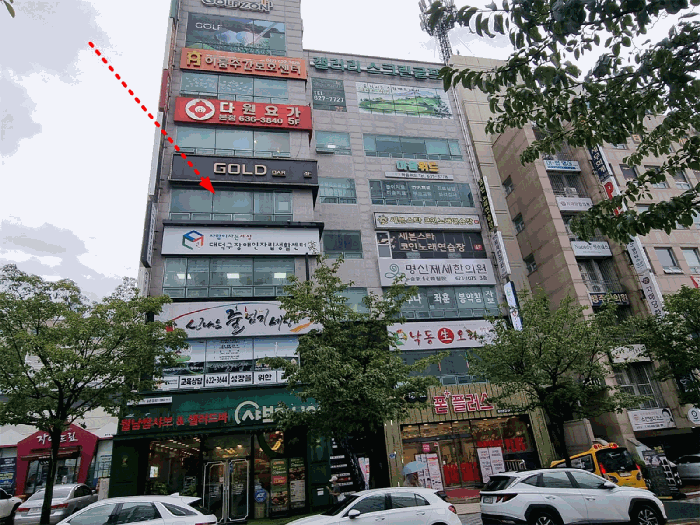 물건 사진 10
