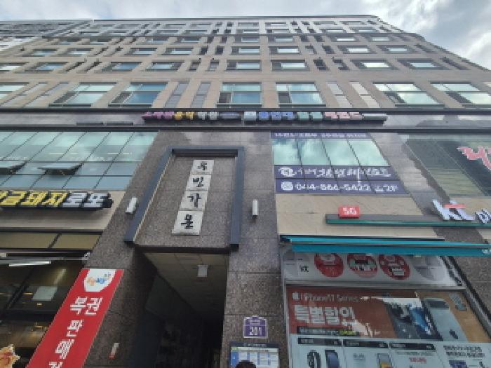 물건 사진 2