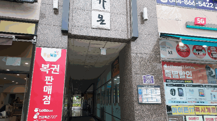 물건 사진 10