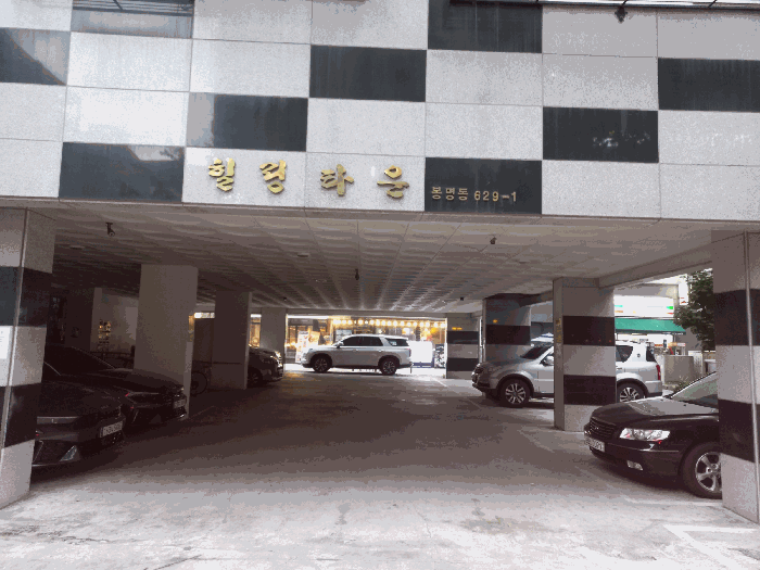 물건 사진 11