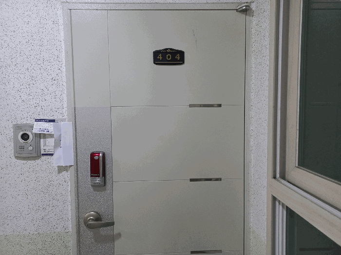 물건 사진 17