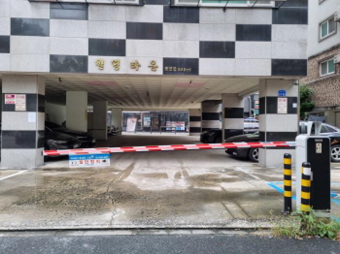 물건 사진 5