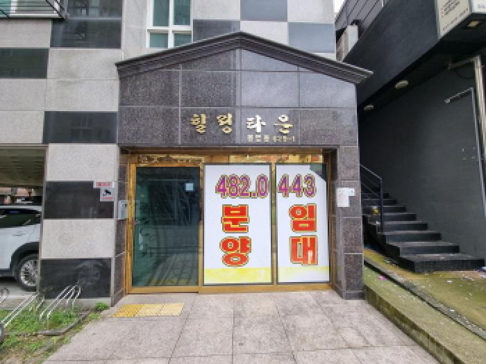 물건 사진 6