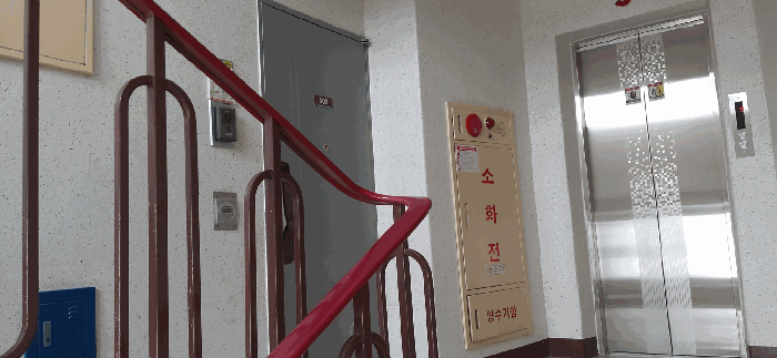 물건 사진 11