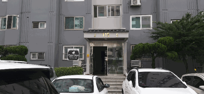 물건 사진 13