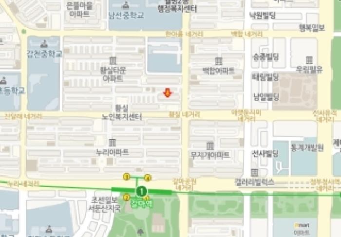 물건 사진 8