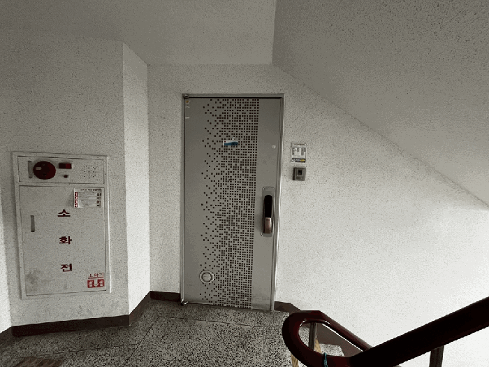 물건 사진 14