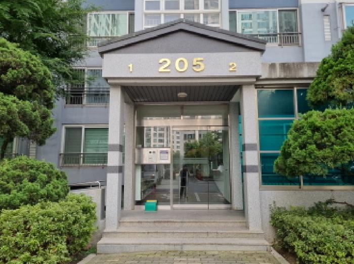 물건 사진 5