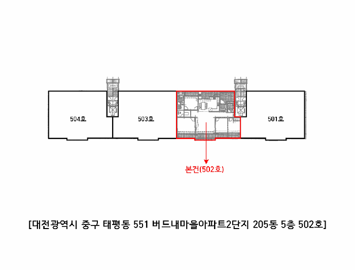 물건 사진 10