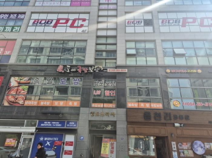 물건 사진 2
