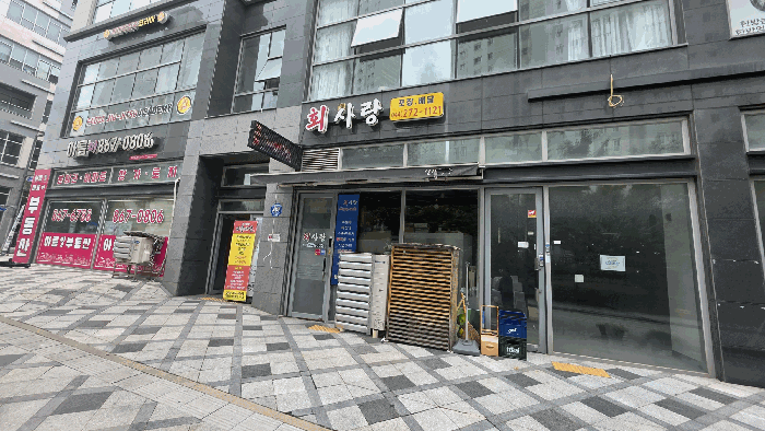 물건 사진 12