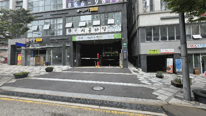 물건 사진 13