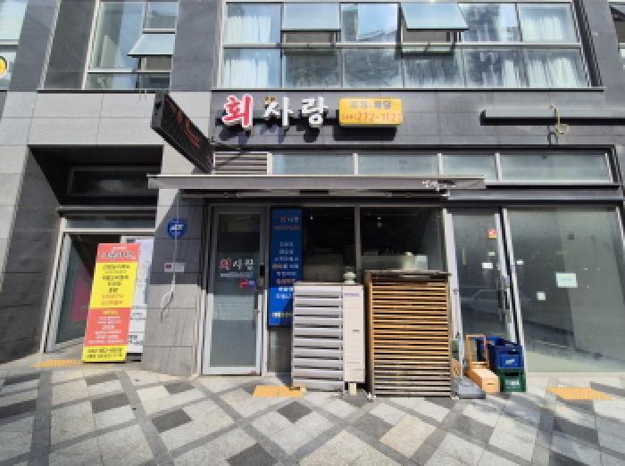 물건 사진 4