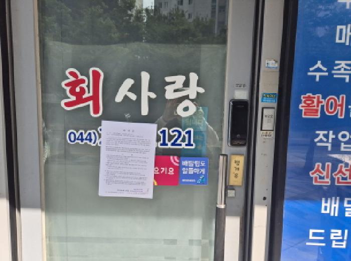물건 사진 6