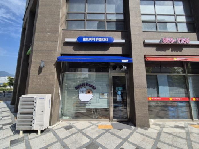 물건 사진 4