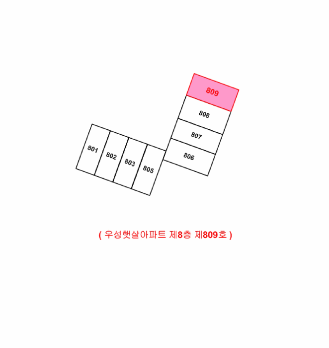 물건 사진 6
