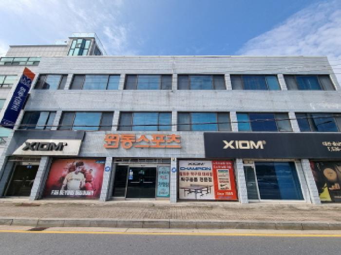 물건 사진 2