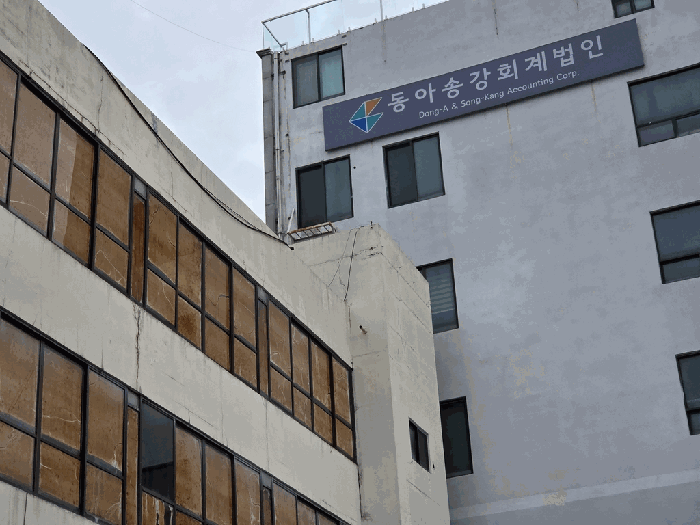 물건 사진 27